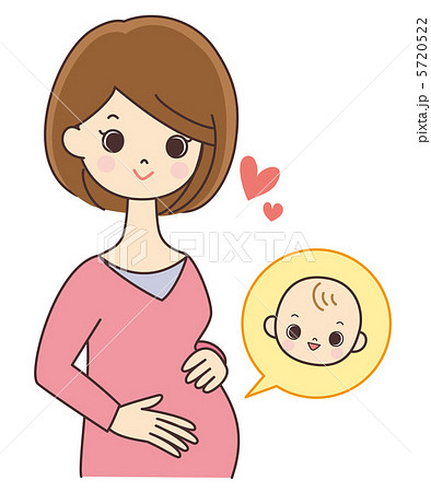 妊婦 赤ちゃん 妊娠のイラスト素材