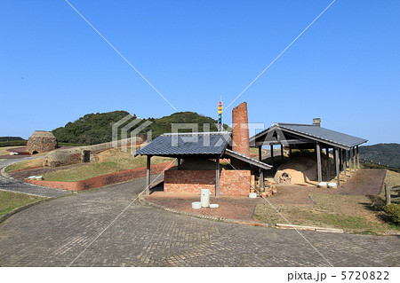 波佐見 やきもの公園 波佐見 やきもの公園 5720822