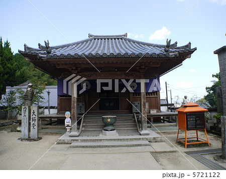 12番　焼山寺 5721122