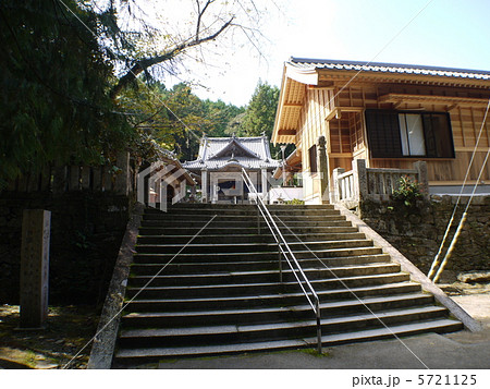 12番　焼山寺 5721125