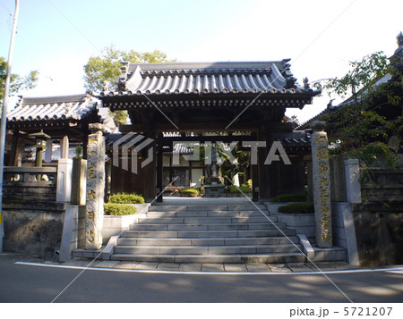 13番　大日寺 5721207