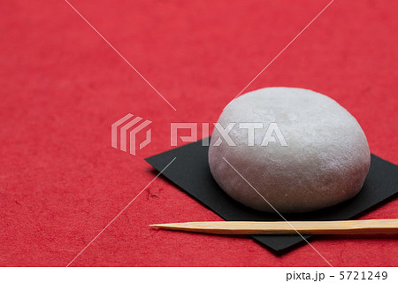 大福 5721249
