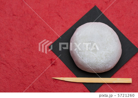 大福 大福 5721260