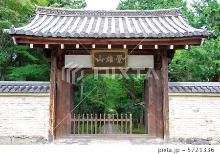 鹿王院山門 5721336