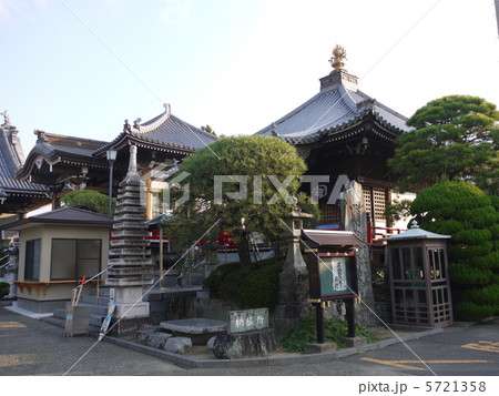 17番　井戸寺 5721358