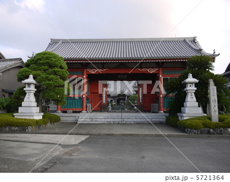 17番　井戸寺 5721364