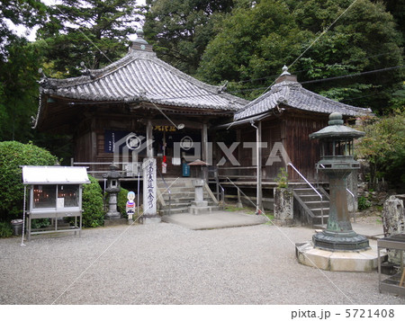 18番　恩山寺 5721408
