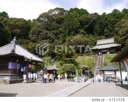 22番　平等寺 5721526