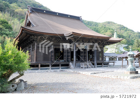 大野山本遠寺 大野山本遠寺 5721972
