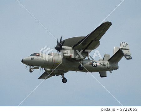 E-2Cホークアイ 5722065