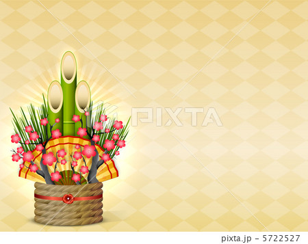 cil_lmy_1484370_02 5722527