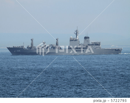 ましゅう補給艦 5722793