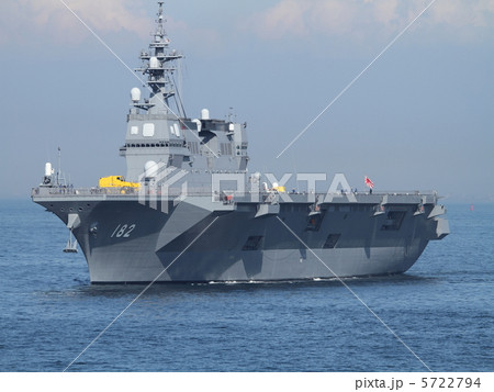 いせ　ヘリコプター搭載護衛艦 5722794