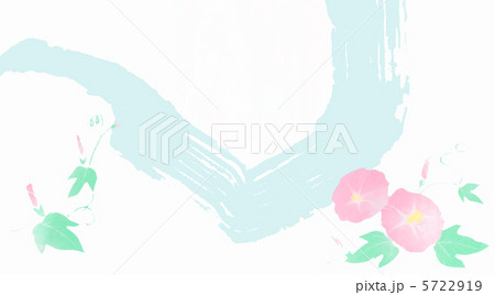 背景 夏 朝顔 背景 夏 朝顔 5722919