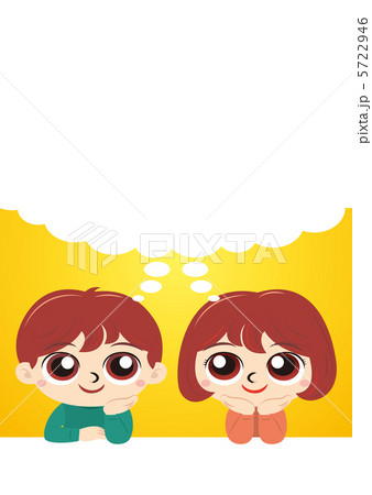 想像力を働かせる2人のイラスト素材 想像力を働かせる2人のイラスト素材