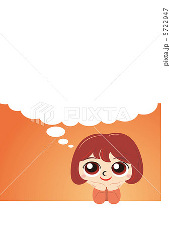 想像力を働かせる女の子のイラスト素材 想像力を働かせる女の子のイラスト素材