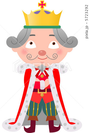 王様腕組みのイラスト素材
