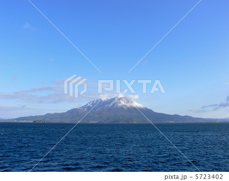 桜島 桜島 5723402
