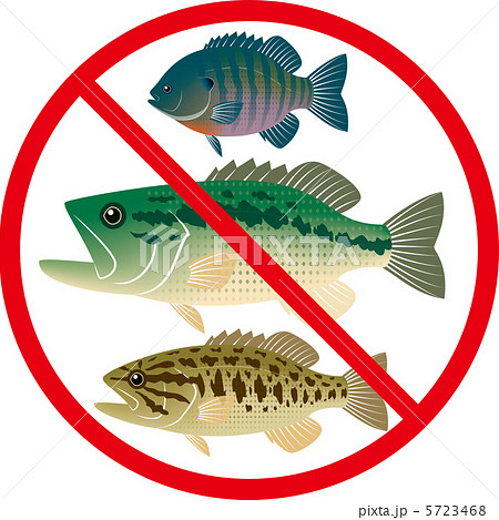 Gairaigyo 2のイラスト素材