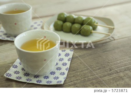 お茶と草団子 お茶と草団子 5723871