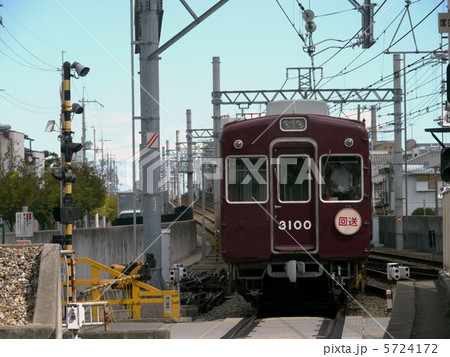 阪急 3000系 3100系 3077F 伊丹線車両回送 塚口駅 阪急 3000系 3100系 3077F 伊丹線車両回送 塚口駅 5724172