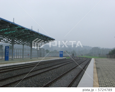都羅山駅ホーム（平壌方面） 5724789
