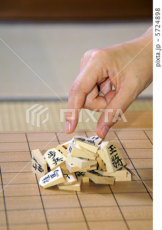 将棋くずし 将棋くずし 5724898