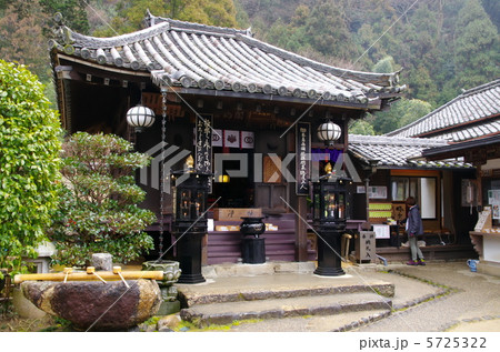 法起院　開山堂（本堂）／奈良県桜井市 5725322