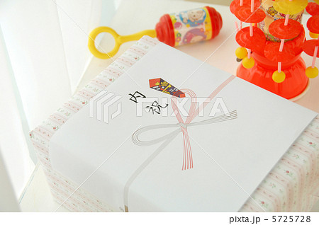 内祝い 5725728