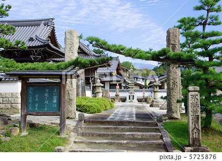 長國寺(チョウコクジ) 岐阜県 The Chokoku Temple in Gifu Prf 長國寺(チョウコクジ) 岐阜県 The Chokoku Temple in Gifu Prf 5725876