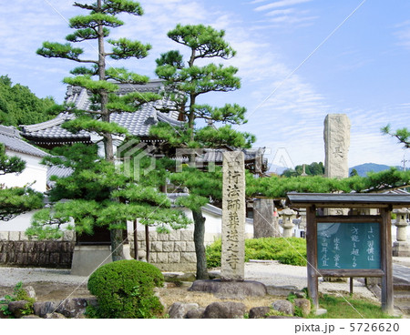 岐阜県　長國寺　石碑　A Stone Monument of Chokoku-Temple 5726620