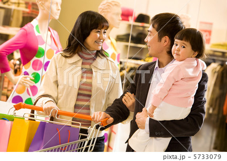 Family shopping Family shopping 5733079