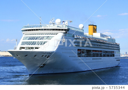 コスタビクトリア コスタビクトリア 5735344