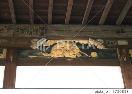 歴代の浦賀奉行が赴任時に参拝する東福寺を訪れて 歴代の浦賀奉行が赴任時に参拝する東福寺を訪れて 5736833
