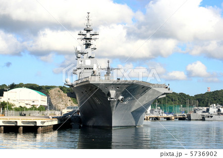 護衛艦ひゅうがの入港風景 5736902