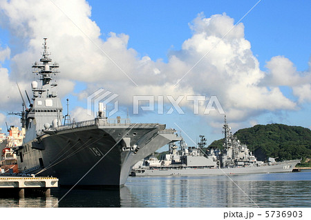 護衛艦ひゅうがの入港風景 5736903