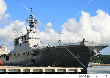 護衛艦ひゅうがの入港風景 5736931