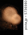 足立の花火１ 5736980