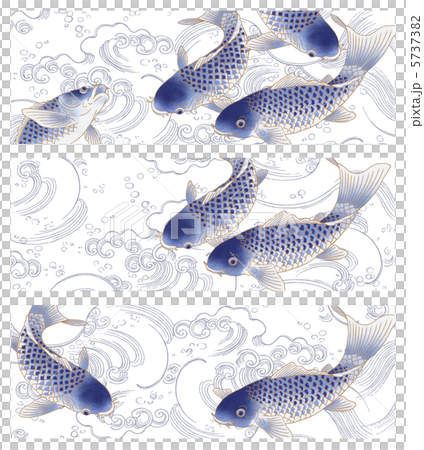 Japanese style carp in header - 5737382