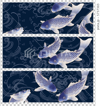Japanese style carp in header - Japanese style carp in header - 5737383
