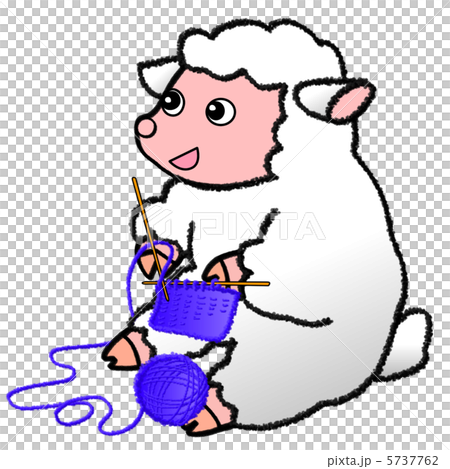 編み物　ひつじ 5737762