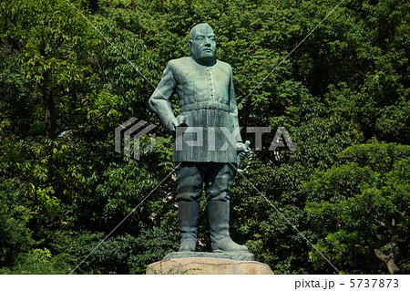 西郷隆盛銅像 西郷隆盛銅像 5737873