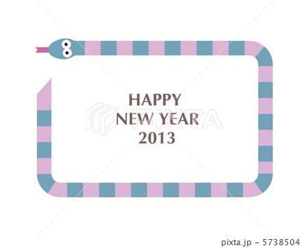 年賀 2013 年賀 2013 5738504