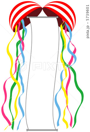 くす玉(フレーム)-16 くす玉(フレーム)-16 5739601