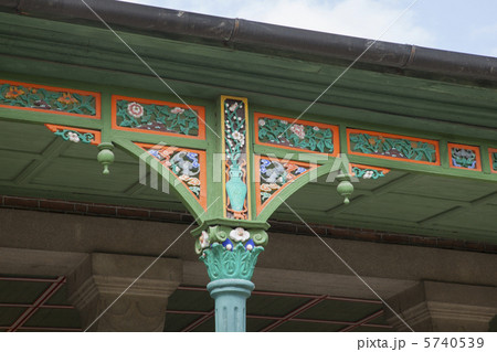 静観軒 徳寿宮 静観軒 徳寿宮 5740539