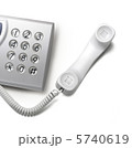 電話 5740619