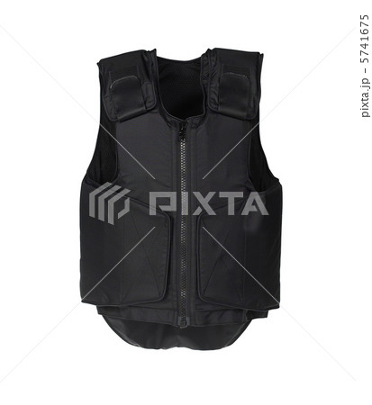 Bulletproof vest. Isolated on white. Bulletproof vest. Isolated on white. 5741675