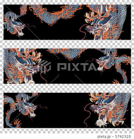 Colored dragon head Colored dragon head 5742328
