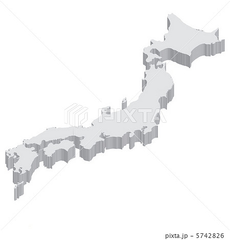日本地図 3D マップ Japan Tokyo Hiroshima Topographic Map Horizontal 3d Render