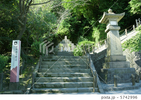 薩摩義士碑 5742996